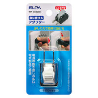 朝日電器 楽に抜けるアダプター ブラック RTP-301B(BK) 1個（直送品）