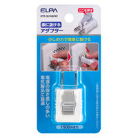 朝日電器 楽に抜けるアダプター ホワイト RTP-301NB(W) 1個（直送品）