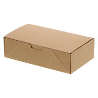 シモジマ 食品箱 NFネオクラフト コンパクトBOX S 004248300 1セット(1袋(20個入)×10)（直送品）