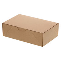 シモジマ 食品箱 NFネオクラフト コンパクトBOX L 004248302 1セット(1袋(20個入)×10)（直送品）