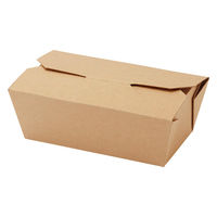 シモジマ 食品箱 NFネオクラフト フードBOX ロングS 004248303 1セット(1袋(20個入)×12)（直送品）