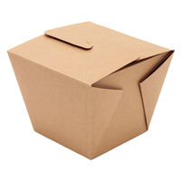 シモジマ 食品箱 NFネオクラフト フードBOX S 004248305 1セット(1袋(20個入)×10)（直送品）