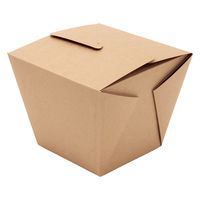 シモジマ 食品箱 NFネオクラフト フードBOX M 004248306 1セット(1袋(20個入)×9)（直送品）