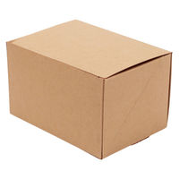 シモジマ ケーキ箱 ネオクラフト ケーキBOX 10.5×15 004248401 1セット(1袋(20個入)×5)（直送品）