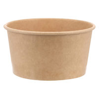 シモジマ クラフトアイスカップ 115ー420 004502013 1セット(1袋(50個入)×20)（直送品）