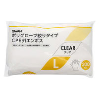 シモジマ 使い捨て手袋 SポリグローブCPE外EB絞り Lクリア 200枚 004526057 1セット(1袋(200枚入)×30)（直送品）