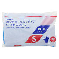 シモジマ 使い捨て手袋 SポリグローブCPE外EB絞り Sブルー 200枚 004526058 1セット(1袋(200枚入)×30)（直送品）