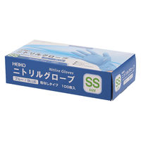 シモジマ ニトリルグローブ ヘイコーニトリルグローブ ブルー SS 100枚入 004771353 1セット(1箱(100枚入)×20)（直送品）