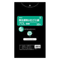 シモジマ ゴミ袋 再生原料HDゴミ袋 70L 黒 006602722 1セット(1袋(10枚入)×60)（直送品）