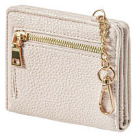 ディーエーピーネットワーク スリムミニウォレット コイン収納つきパスケース アイボリー bon033_IV 1個（直送品）