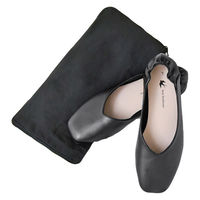 ディーエーピーネットワーク 携帯スリッパ チャコール Lサイズ bon012_CH-L 1足（直送品）