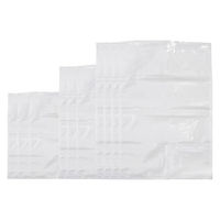 ディーエーピーネットワーク 圧縮袋 旅行用 10枚セット 衣類圧縮 手巻き式 monowa046 1S(10枚)（直送品）