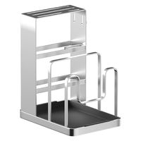 ディーエーピーネットワーク まな板包丁スタンド ステンレス 多機能収納 水受け付き monowa092-sv 1個（直送品）