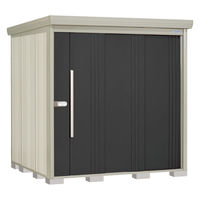 田窪工業所 Mr.ストックマン ダンディ NDSZ2019YA 1台（直送品）