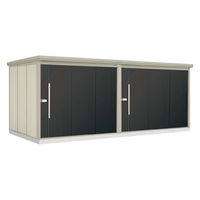 田窪工業所 Mr.ストックマン ダンディ NDW-S5022A 1台（直送品）