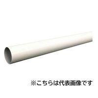 ホワイトパイプ Φ25×2000 2本セット ハンガーパイプ白 スチールパイプ 1100100016882 1セット(2本)（直送品）