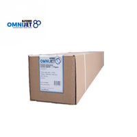 ILFORD IJロール紙 サテンフォトRCペーパー 200gsm 610mmx30m ONQ5SP8 1本（直送品）