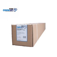 ILFORD IJロール紙 フォトリアリスティックサテンペーパー 175gsm 1067mmx50m ONQ5SEP7 1本（直送品）