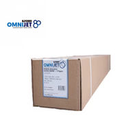 ILFORD IJロール紙 フォトリアリスティックグロスペーパー 175gsm 1270mmx50m ONQ5GEP7 1本（直送品）