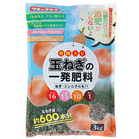 アミノール化学 玉ねぎの一発肥料 65412 1袋(3kg)（直送品）