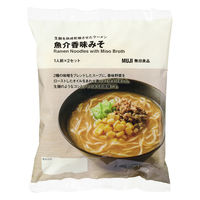 無印良品 生麺を熟成乾燥させたラーメン 魚介香味みそ １人前×２セット 良品計画