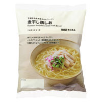 無印良品 生麺を熟成乾燥させたラーメン 煮干し鶏しお １人前×２セット 良品計画
