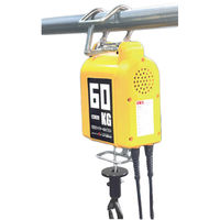 オーエッチ工業 電動ワイヤーホイスト 揚程20m DWT-60 1式（直送品）