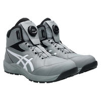 アシックス ウィンジョブ CP314 BOA グラベル×ホワイト 26.0 1273A124.020ー26.0 1足