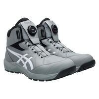 アシックス ウィンジョブ CP314 BOA グラベル×ホワイト 27.5 1273A124.020ー27.5 1足