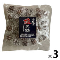 暑さ対策 塩分チャージ 塩黒糖個包装（加工黒糖）400g 1セット（1個×3）