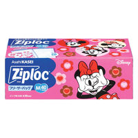 （数量限定）ジップロック フリーザーバッグ M 保存袋 ディズニー 1箱（40枚入）旭化成ホームプロダクツ