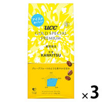 （コーヒー豆） UCC上島珈琲 UCC GOLD SPECIAL PREMIUM 炒り豆 柑橘 SAP 1セット(140g×3)