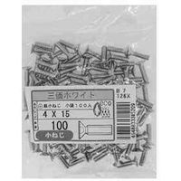 SUNCO 三価ホワイト(+)サラ小ネジ小袋100入り 4×20 (100本入) 00-00-K001-0040X0200-03 1箱(100本)（直送品）