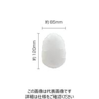 大黒工業 大黒 マグパンチ 白無地(小) 554299 1個 236-9674（直送品）