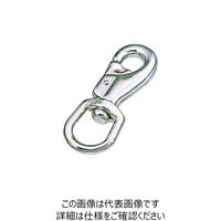 水本機械製作所 水本 ステンレス スイベルスナップ強力タイプ 長さ113mm B-824 1個 205-0363（直送品）
