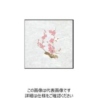 单H 单 V[X| No.31 (g~) 97831 1g(100) 236-0275iij