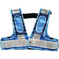 ミズケイ フルハーネス用安全ベスト「装着できるんです」<青/白> 5941114 1枚 226-6729（直送品）