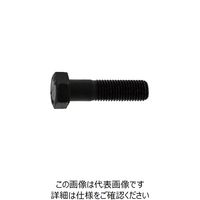 SUNCO 三価ホワイト 8.8 六角ボルト 半ネジ 12X70 （50本入） 260-6642（直送品）