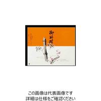 大黒工業 大黒 折掛紙 No.156 70100 1組(100枚) 236-6598（直送品）