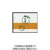 大黒工業 大黒 折掛紙 No.341 72900 1組(100枚) 235-7090（直送品）