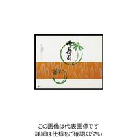 大黒工業 大黒 折掛紙 No.342 73000 1組(100枚) 236-9615（直送品）