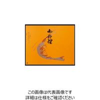 大黒工業 大黒 折掛紙 No.160ー小 70300 1組(100枚) 235-7146（直送品）