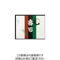 大黒工業 大黒 折掛紙 No.402 80400 1組(100枚) 236-6650（直送品）