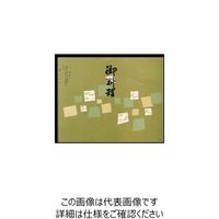 大黒工業 大黒 折掛紙 No.490 81400 1組(100枚) 235-8662（直送品）