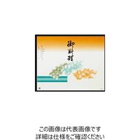 大黒工業 大黒 折掛紙 No.416ー小 80500 1組(100枚) 236-5079（直送品）