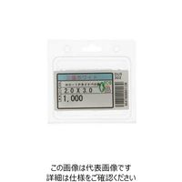 SUNCO 三価ブラック #0-1（+）Pタイナベ 1000入 2.0×6.0 （1000本入） 262-8962（直送品）