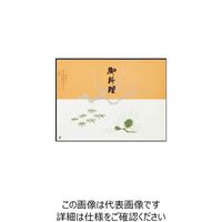 大黒工業 大黒 折掛紙 No.419 62700 1組(100枚) 236-1830（直送品）