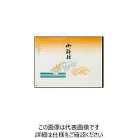 大黒工業 大黒 折掛紙 No.416ー大 80600 1組(100枚) 236-3424（直送品）