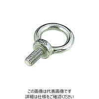 水本機械製作所 水本 ステンレス アイボルト 捻子径Mー3 B-897 1個 849-1106（直送品）