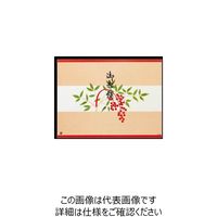 大黒工業 大黒 折掛紙 No.358 60400 1組(100枚) 236-6621（直送品）